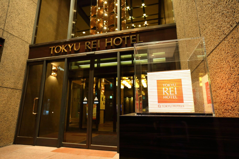 Public Area 2, Takamatsu Tokyu REI Hotel, Takamatsu