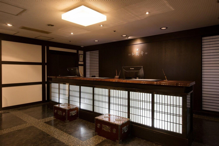 Public Area 2, Kumamoto Wasuki Tsukasakan, Kumamoto