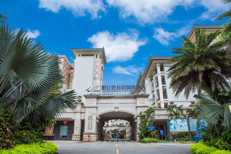Yangjiang Country Garden Phoenix Hotel, Yangjiang