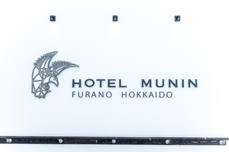 Public Area 5, Hotel Munin Furano, Furano