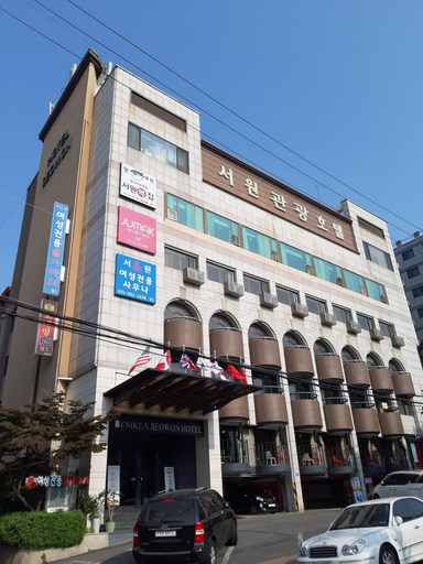 Exterior & Views 2, Seowon Tourist Hotel, Hwaseong