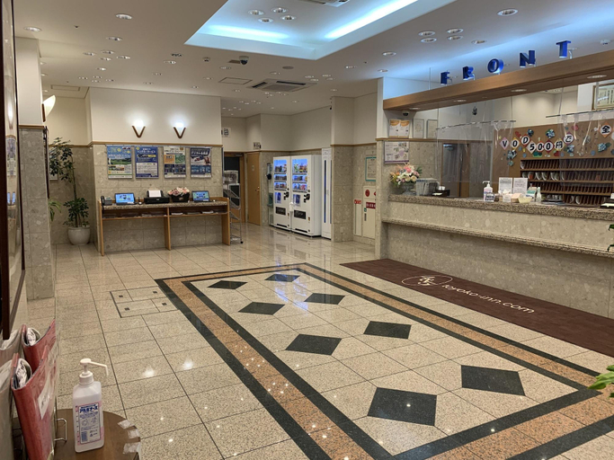 Public Area, Toyoko Inn Kyoto Gojo-karasuma, Kyoto
