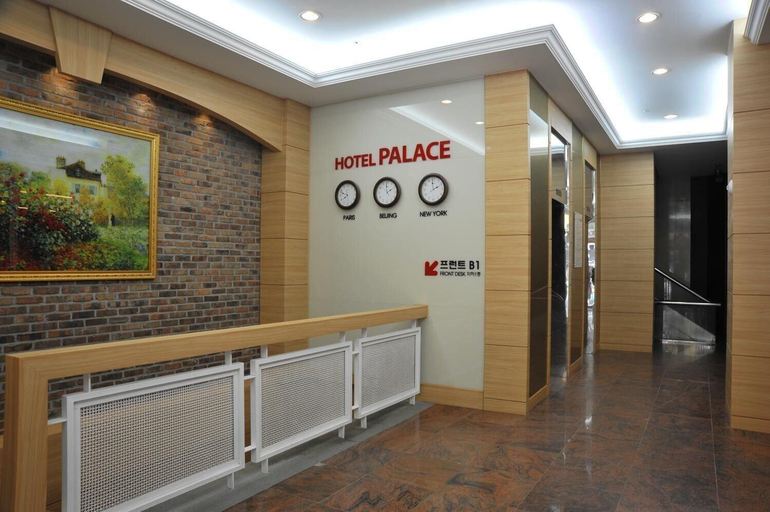 Public Area 4, Gwangju Palace Tourist Hotel, Buk