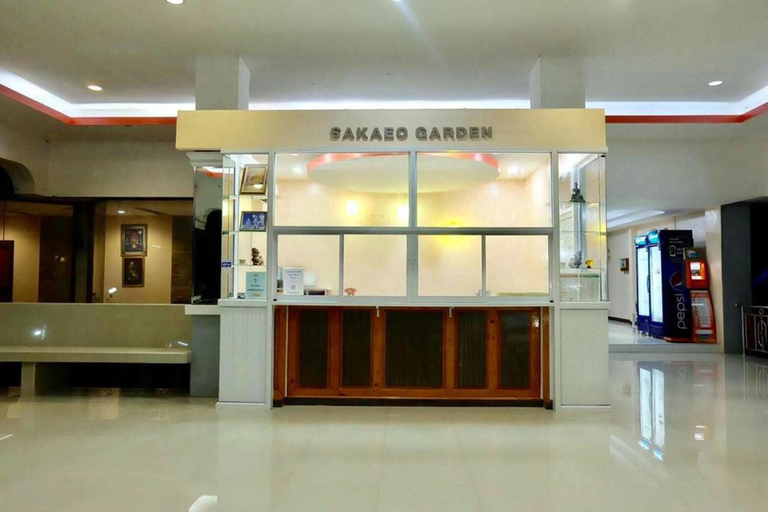 Public Area 3, Sakaeogarden Hotel, Muang Sa Kaeo