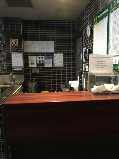Public Area 5, Strathfield Hotel, Sydney