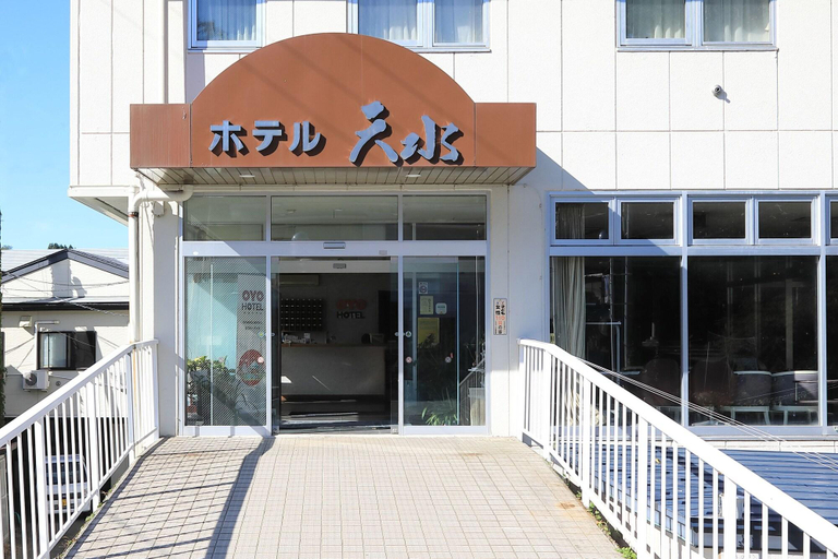Exterior & Views 2, Hotel Tensui Misawa, Misawa