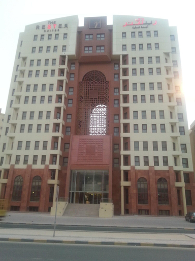 Exterior & Views, The Rester Hotel