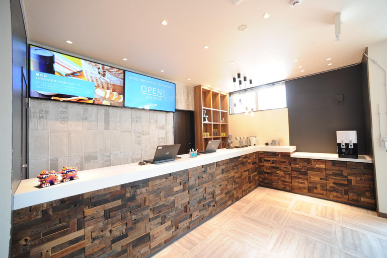 Public Area 3, The BREAKFAST HOTEL MARCHE Ishigakijima, Ishigaki