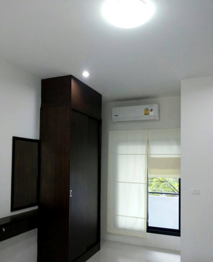 Public Area 2, House 945, Muang Khon Kaen