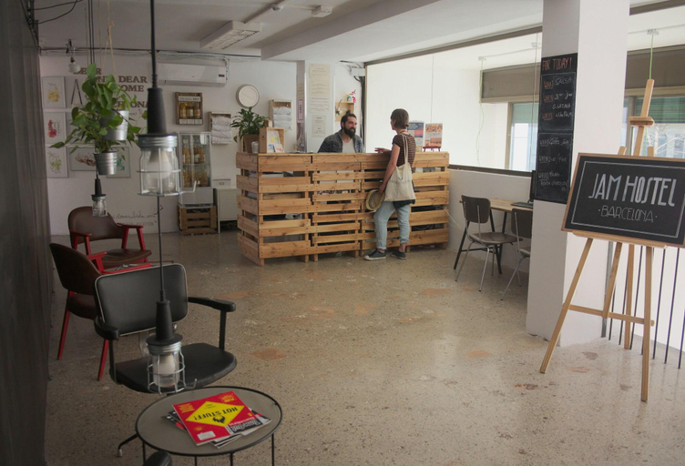 Public Area