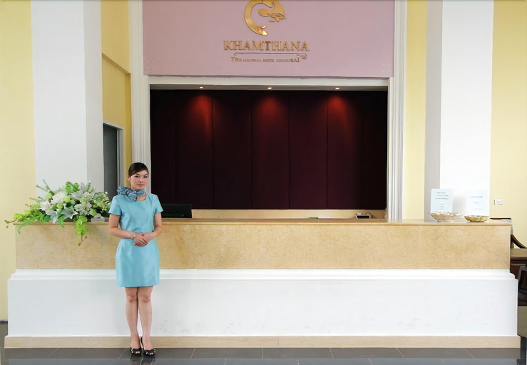 Public Area 2, Khamthana the Colonial Hotel Chiangrai, Muang Chiang Rai