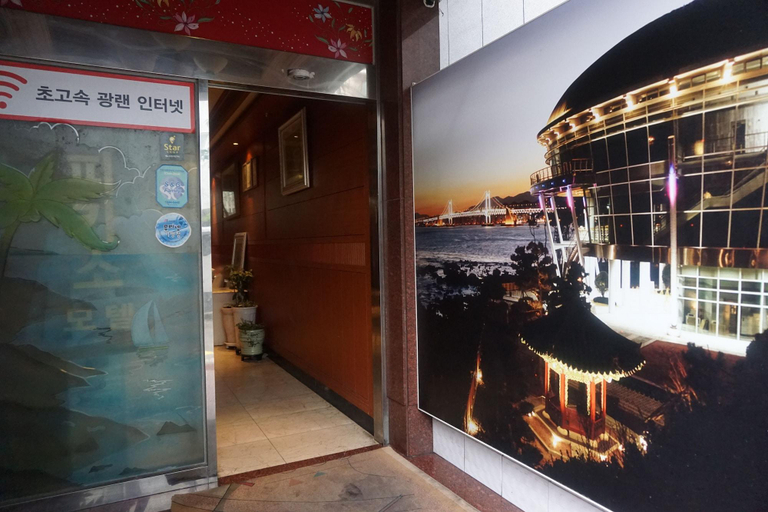 Public Area 2, Picasso Motel, Haeundae