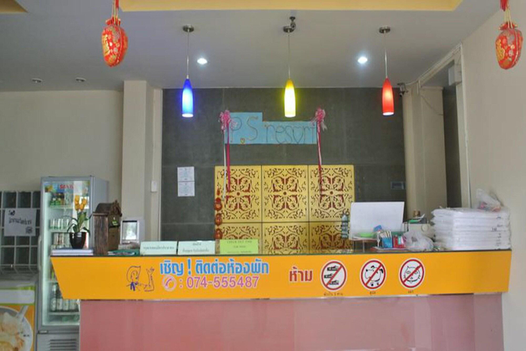 Public Area 3, PS Resort, Hat Yai