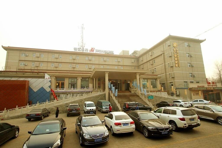Public Area