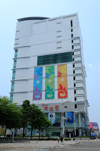 Exterior & Views 2, CT Theme Suite, Kaohsiung