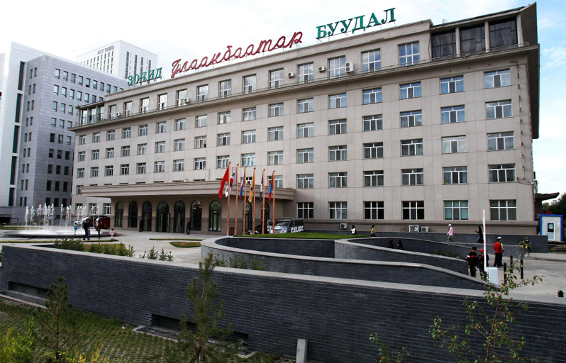 Exterior & Views 2, Ulaanbaatar Hotel, Ulan Bator