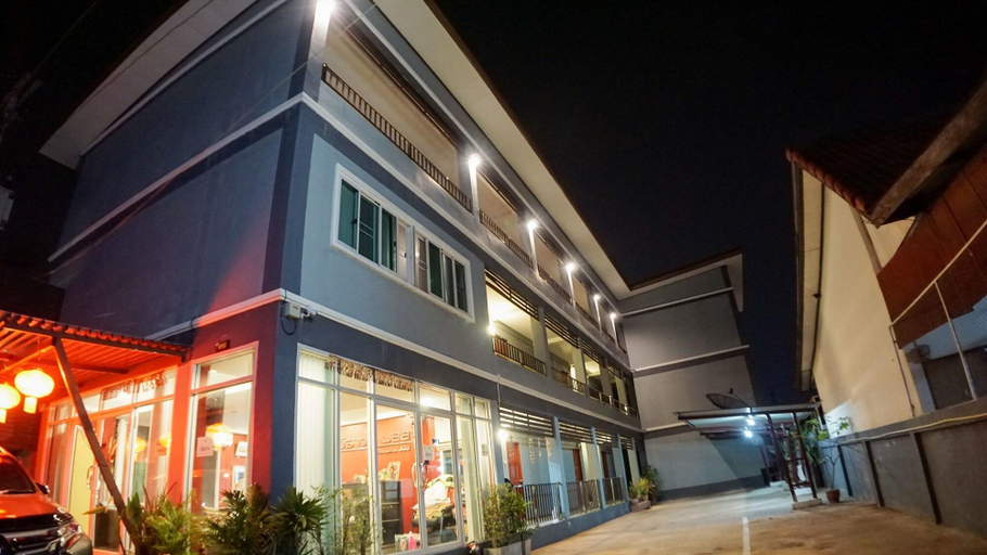 Exterior & Views, Weerawadee Place, Muang Khon Kaen
