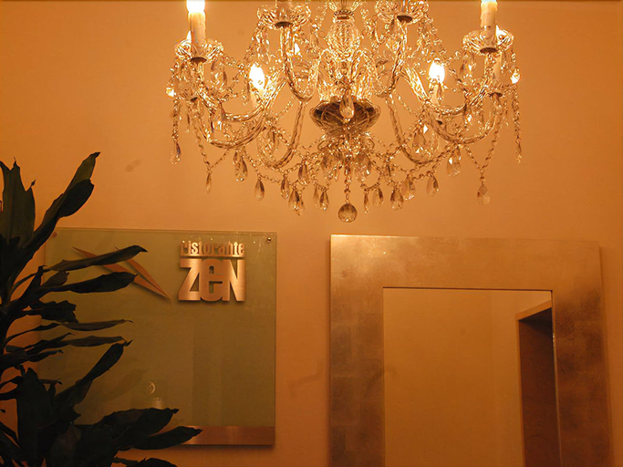 Public Area 2, Hotel Zen, Forli' - Cesena