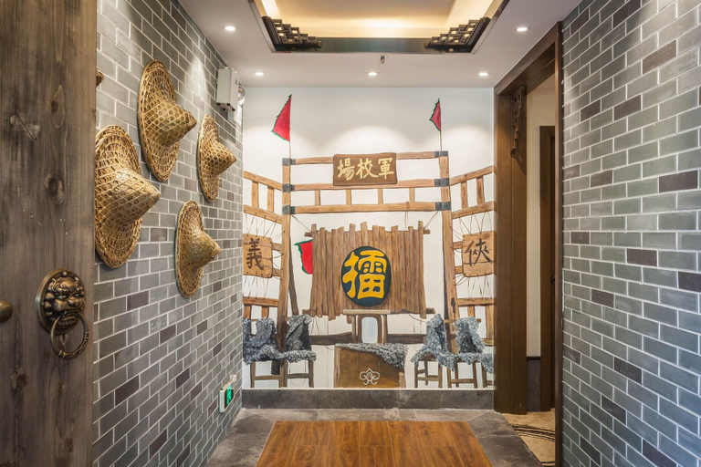 Public Area 2, Wu Xi Hotel, Foshan