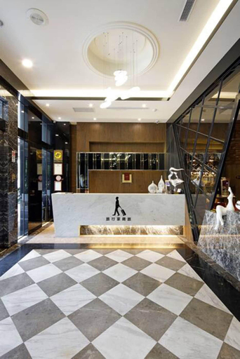 Public Area 3, Global Traveler Hotel, Kaohsiung