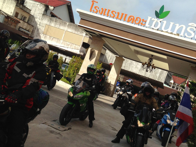 The Centris Hotel Phatthalung, Muang Phatthalung