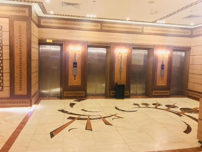 Public Area 2, Aramas, Al Madinah Al Munawwarah