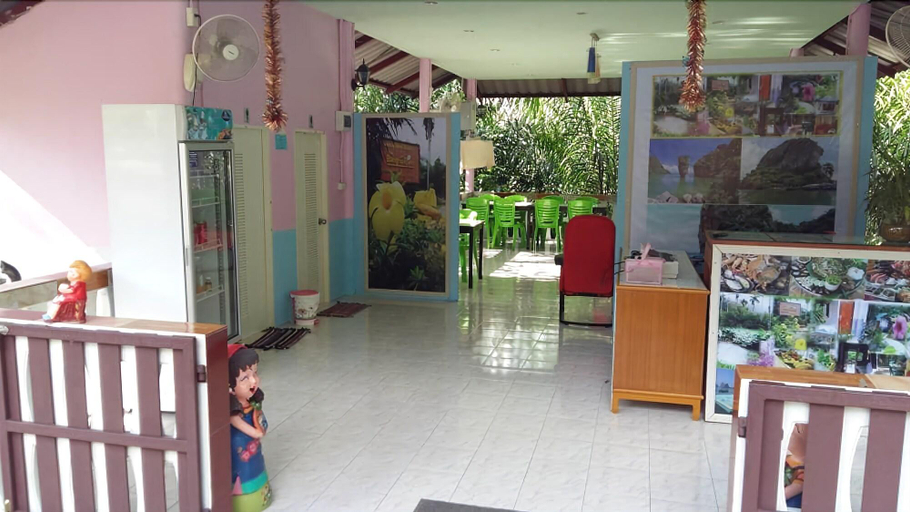 Public Area 2, Bangnu River Resort, Muang Phangnga