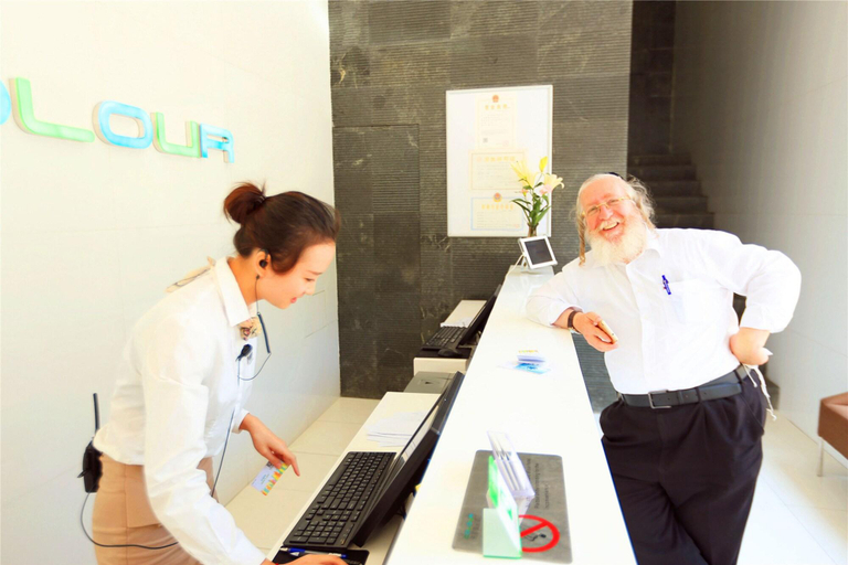 Others 5, Colour Inn Shenzhen Shekou Branch, Shenzhen