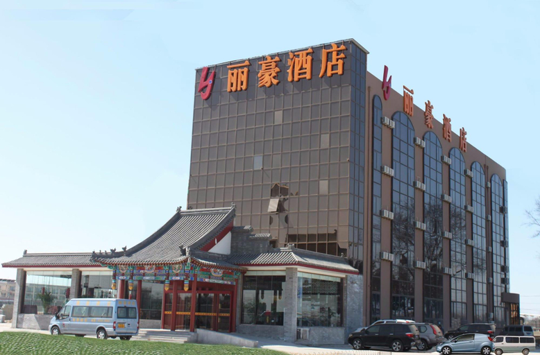 Exterior & Views, Lihao Hotel Airport Guo Zhan, Beijing
