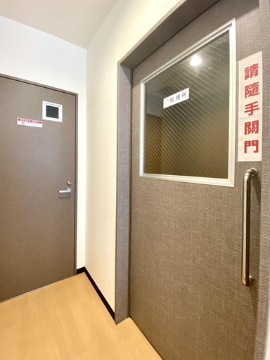Public Area 3, O Kiny, Osaka