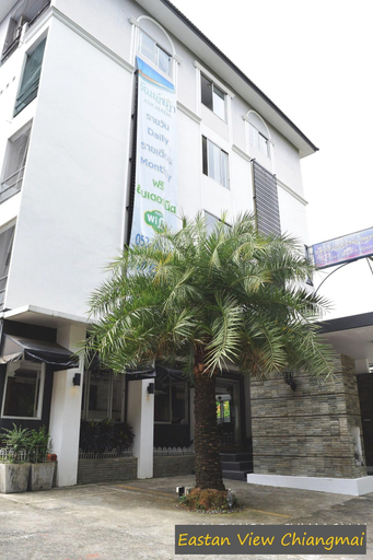 Exterior & Views 2, EASTAN VIEW, Muang Chiang Mai