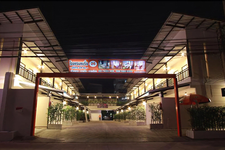 Bearing 26 Hotel, Muang Samut Prakan