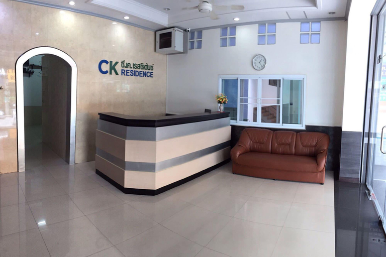Public Area 2, CK Residence, Hat Yai