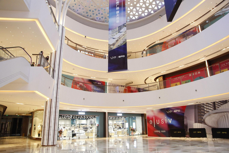 Public Area 2, EFC Wonderland Boutique Hotel, Hangzhou