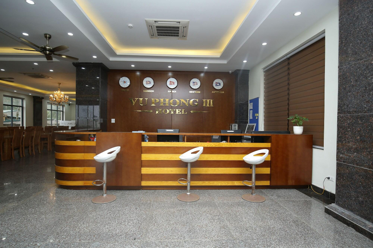Public Area 2, Vu Phong 3 Hotel, Sầm Sơn