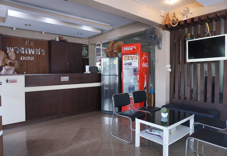 Public Area 2, Puangpech Place, Muang Lampang