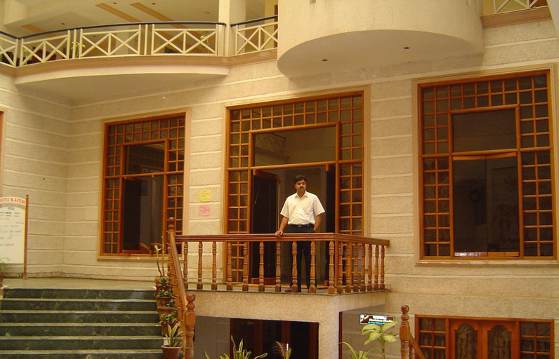 Public Area