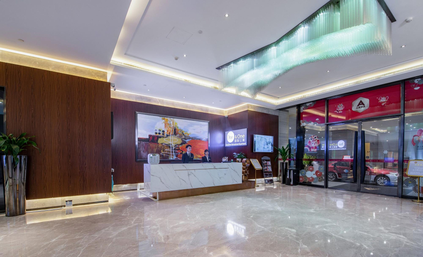Public Area 2, One&One Residence, Guangzhou