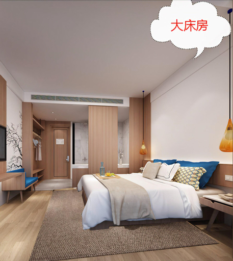 Bedroom 3, Rui Tao Hotel, Foshan