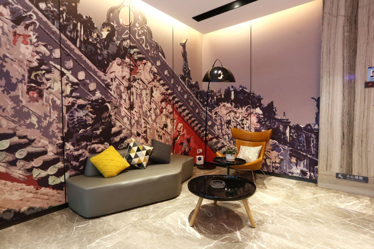 Public Area 2, Hotel Diqiao, Guangzhou
