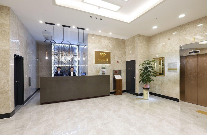 Public Area 2, Geosung Hotel, Eumseong