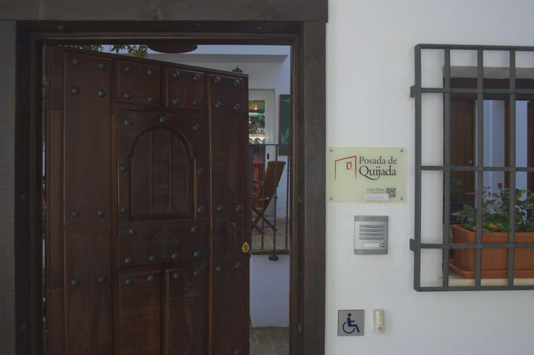Public Area 3, Posada de Quijada, Granada