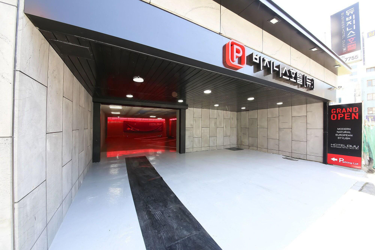 Public Area 2, Business Hotel Duu, Buk