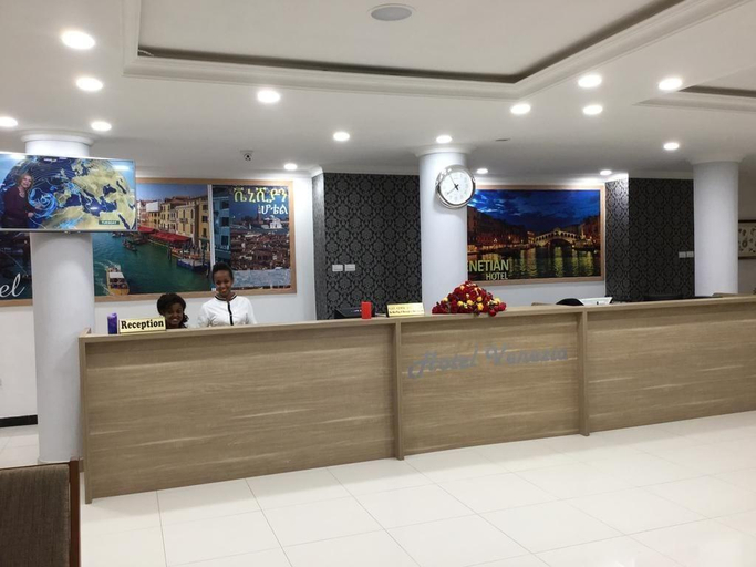 Public Area 2, Venetian Hotel, Addis Abeba