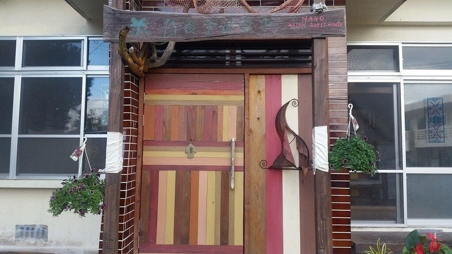 Exterior & Views 1, Asian Guesthouse Border - Hostel, Nago