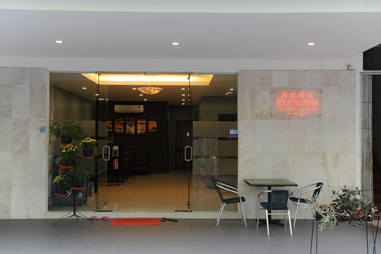 Public Area