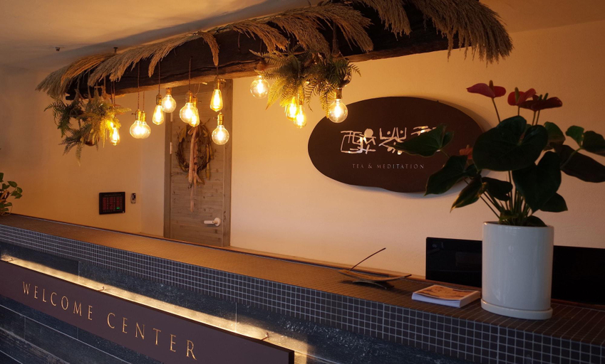 Public Area 3, Chuidasun Resort Tea & Meditation, Seogwipo