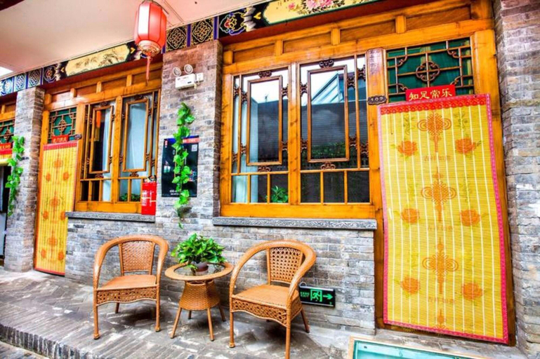 Public Area 2, Hongxingju Inn, Jinzhong