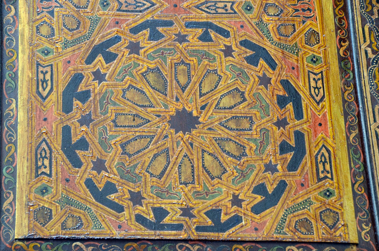 Public Area 5, Riad Dar Tahri & SPA, Fès