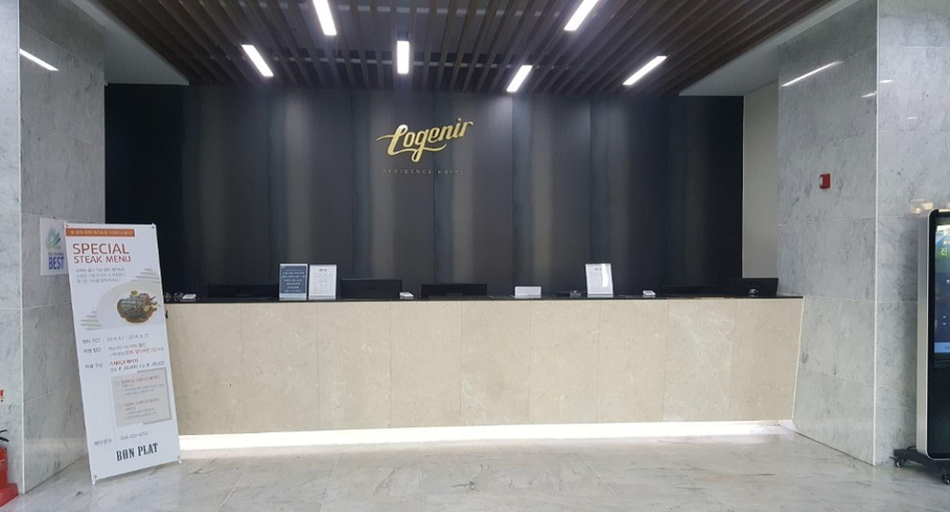 Public Area 2, Hotel Logenir, Gimcheon